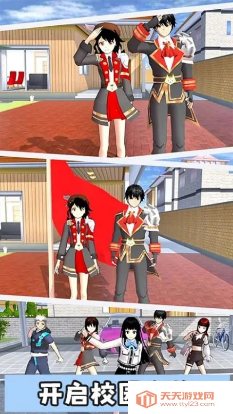 �λ�У԰С��