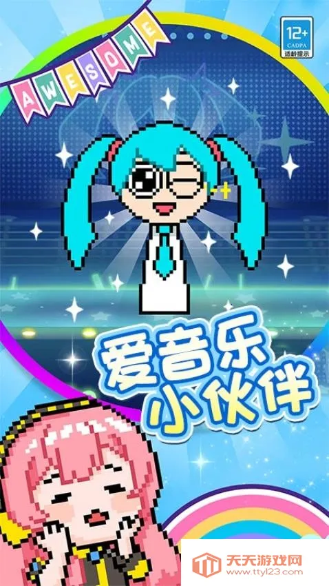 ����Ϳ��v1.0.1 ��׿���ͼ2