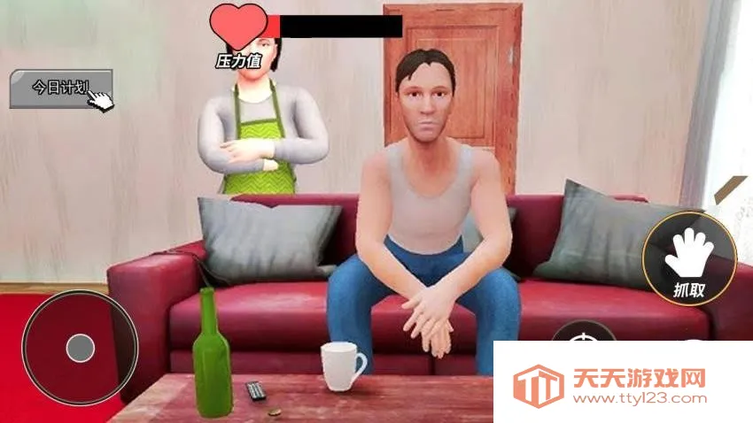 ������ʽ�ֲ�2v2.0 ��Ѱ��ͼ1