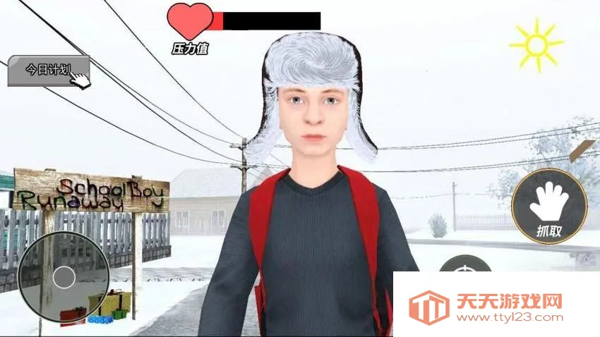 ������ʽ�ֲ�2v2.0 ��Ѱ��ͼ4