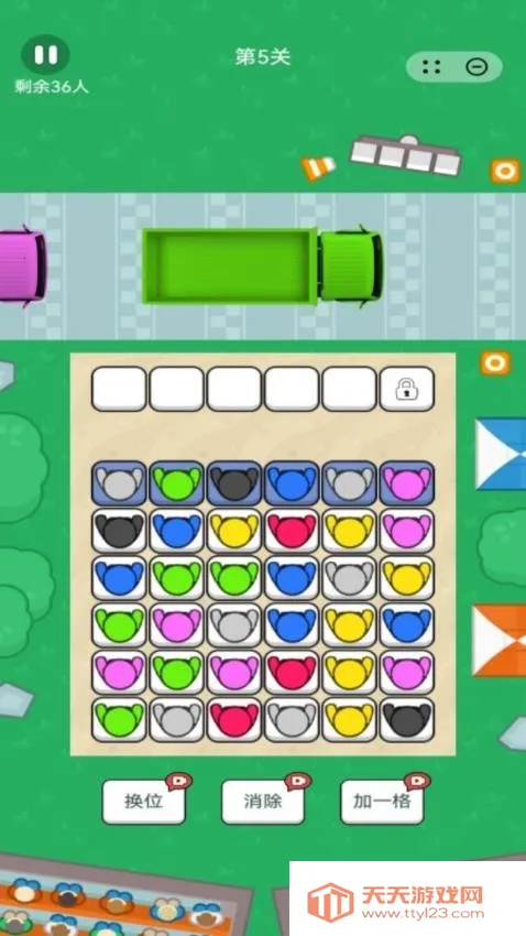 �����ϳ�v1.0.7 �ֻ����ͼ0