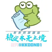 ��������˿� v3 �ٷ�����