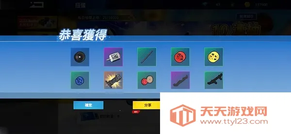 �����ֵܼ��ٱ��ܰ�׿���ֻ���