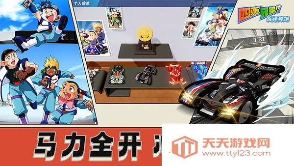 �����ֵܼ��ٱ��ܰ�׿���ֻ���v5.0 �ֻ����ͼ3