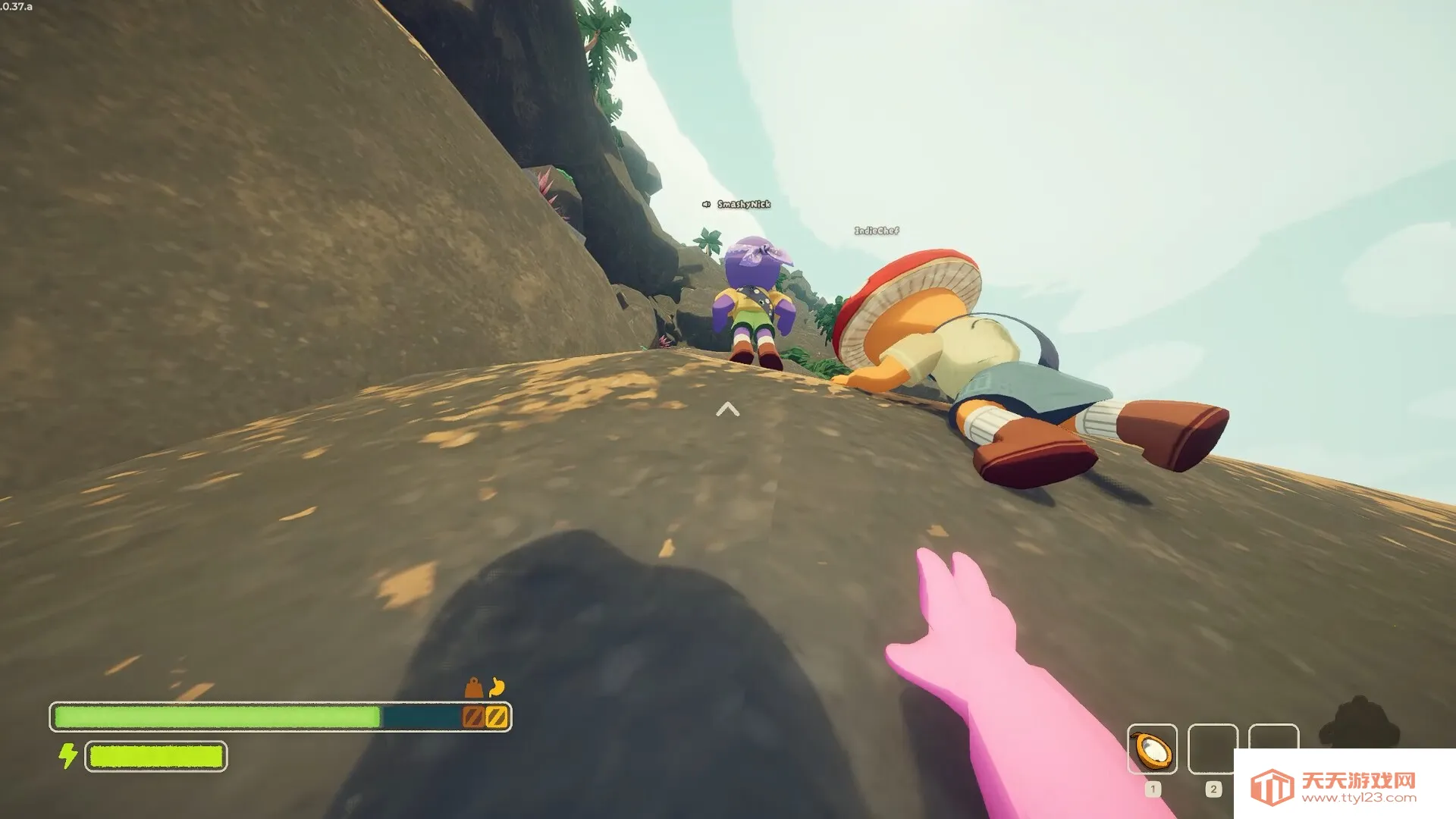 Peak最新手机版v4.27.5 官方正版截图3