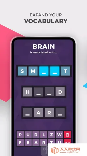 Peak最新手机版 Peak最新手机版