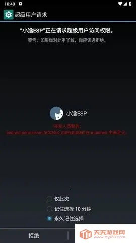 С��esp������