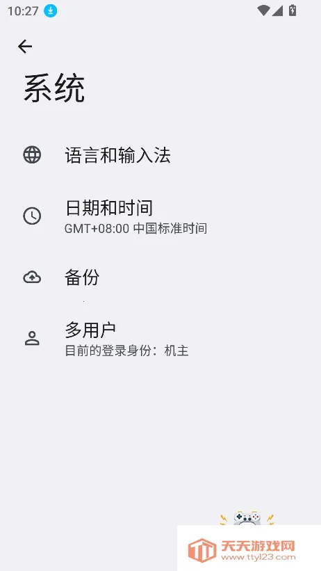 anyapkv0.0.5 ��׿���ͼ0