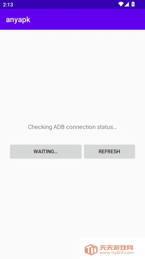 anyapkv0.0.5 ��׿���ͼ2