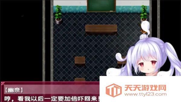 幽奈的梦v10076 官方正版截图0