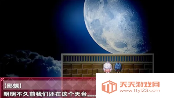 幽奈的梦v10076 官方正版截图1