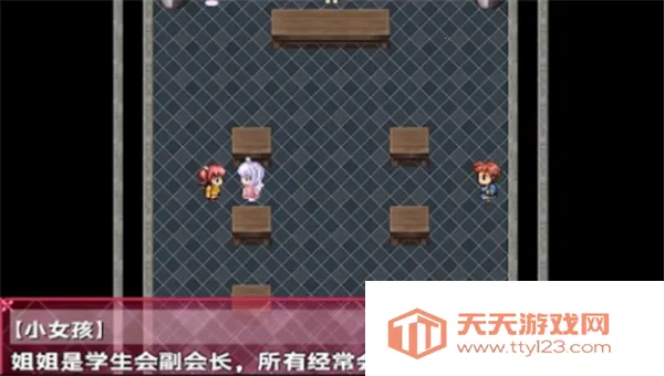 幽奈的梦v10076 官方正版截图2