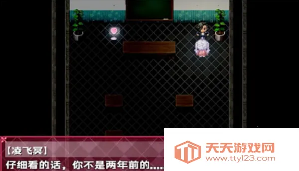 幽奈的梦 幽奈的梦