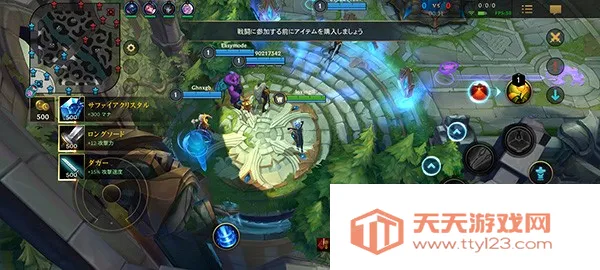 Ӣ�����˸�v6.0.0.8429 ��Ѱ��ͼ0