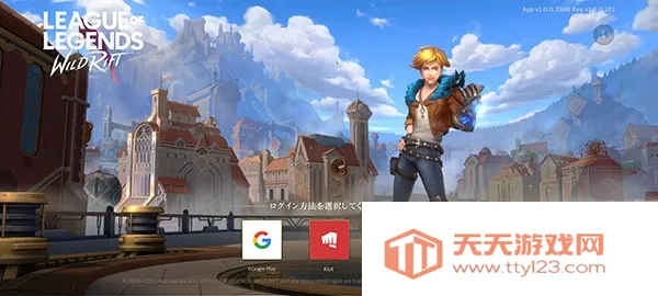 Ӣ�����˸�v6.0.0.8429 ��Ѱ��ͼ1