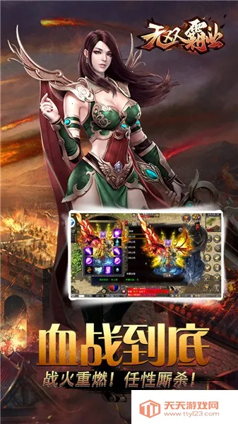 ŭ��һ��֮��˫��ҵ2026�ٷ����°汾v1.0.6 �ٷ������ͼ2