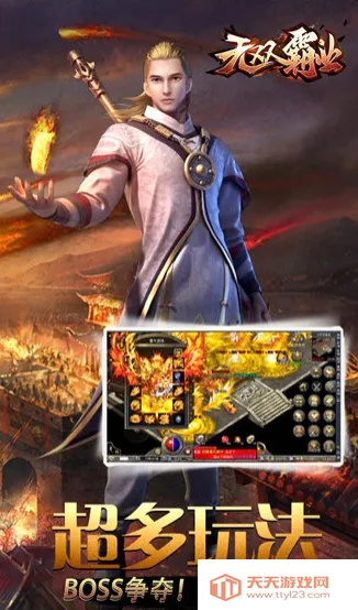 ŭ��һ��֮��˫��ҵ2026�ٷ����°汾v1.0.6 �ٷ������ͼ3