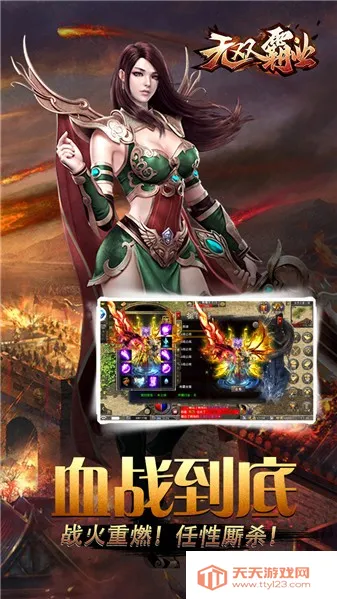 ŭ��һ��֮��˫��ҵ2026�ٷ����°汾