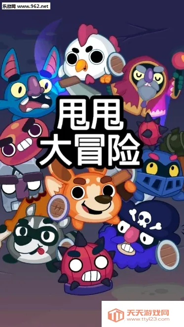 ˦˦��ð��2026�ٷ����°汾