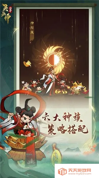 灵画师v2.0.0 官方正版截图3