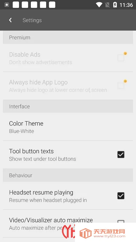 aveeplayer���ֿ��ӻ�