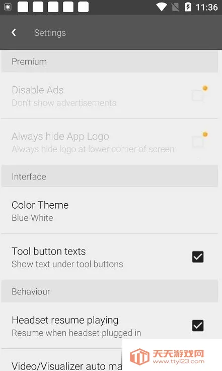 aveeplayer���ֿ��ӻ�v1.2.202 ��Ѱ��ͼ0