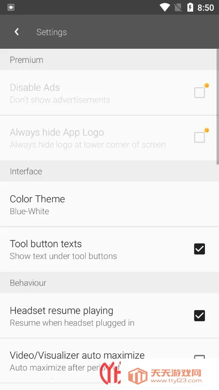 aveeplayer���ֿ��ӻ�v1.2.202 ��Ѱ��ͼ3