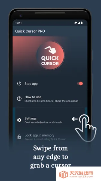 Quick Cursorv1.21.5 �ֻ����ͼ4