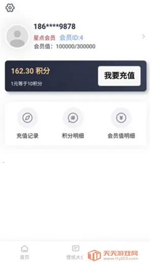 �Ӿ��Ĵ�2026���ذ�װ