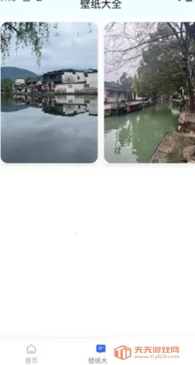 �Ӿ��Ĵ�2026���ذ�װ