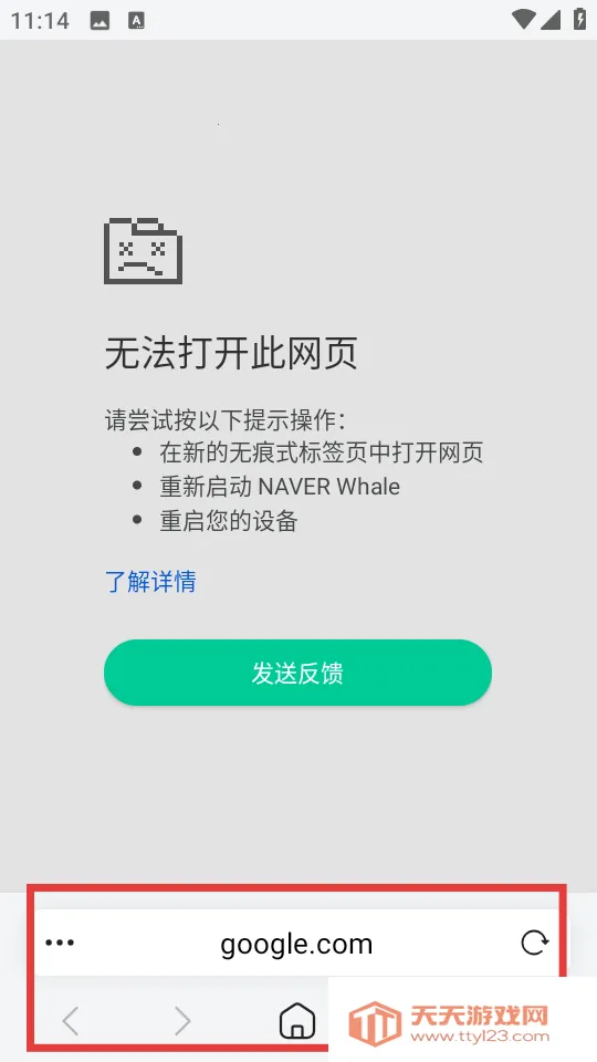 ���������2026���°汾