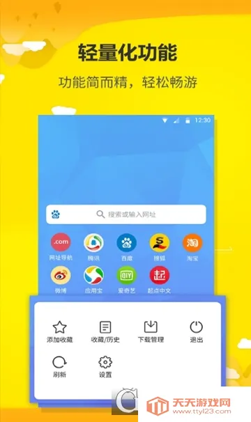 ���������2026���°汾