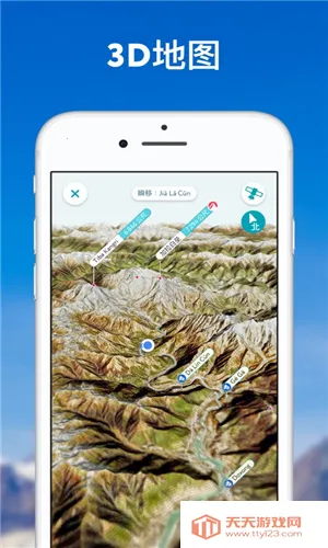 PeakVisorv2.8.71 ��Ѱ��ͼ0