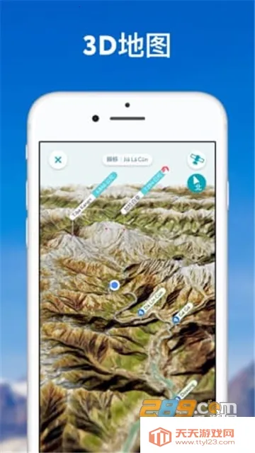 PeakVisorv2.8.71 ��Ѱ��ͼ3