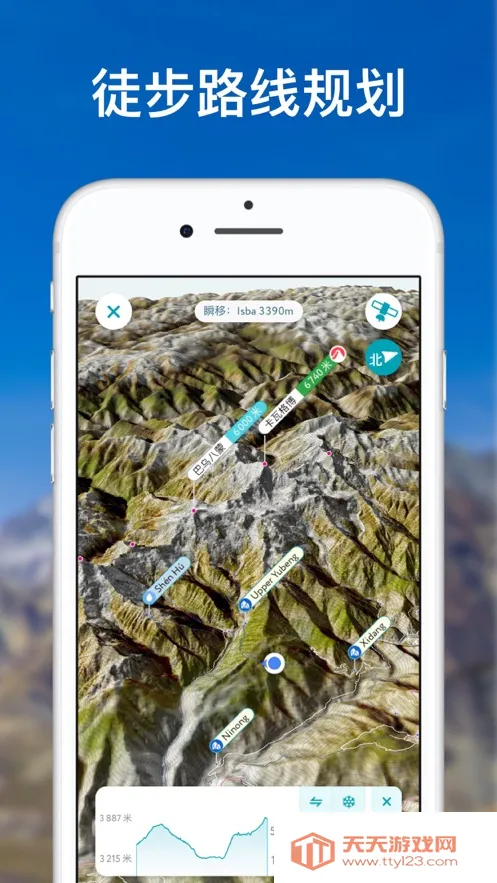 PeakVisorv2.8.71 ��Ѱ��ͼ4