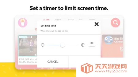 youtubekidsv10.08.1 ��׿���ͼ4