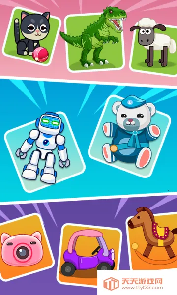 �������Ҽ�v1.0.4 �ֻ����ͼ1