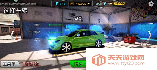 �۷�Ư�ư�׿���ֻ���