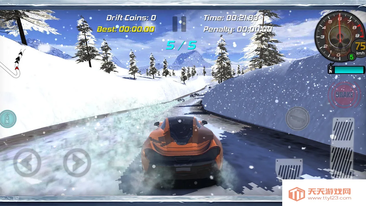 �۷�Ư�ư�׿���ֻ���v3.4.0 ��Ѱ��ͼ3