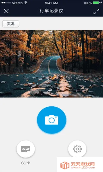 ��������v1.2.0 ��Ѱ��ͼ1