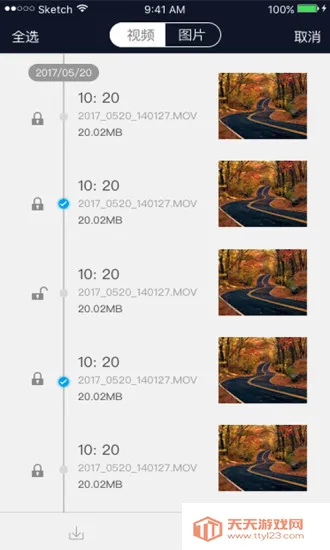 ��������v1.2.0 ��Ѱ��ͼ2