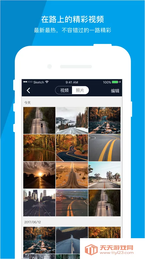 ��������v1.2.0 ��Ѱ��ͼ0