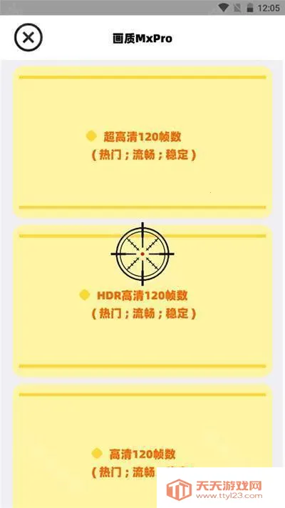 �����޻�������