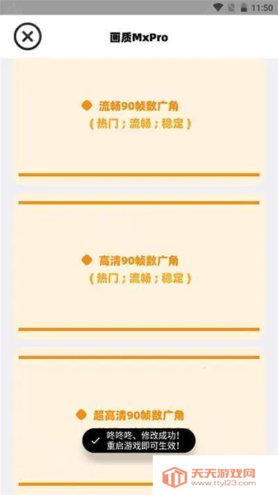 �����޻�������