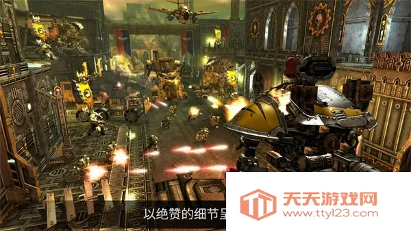 ս��40k������֮��2026�ٷ����°汾v6.0.5 ��׿���ͼ3