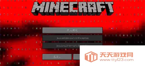 �ҵ�����ֲ�2026���°汾v871120028 �ֻ����ͼ2