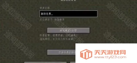 �ҵ�����Error422