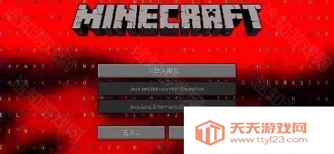 �ҵ�����Error422