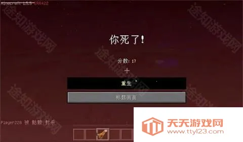 �ҵ�����Error422