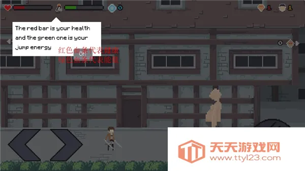 ���ؽ����ľ���